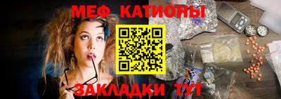 каннабис Изобильный