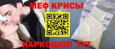 каннабис Изобильный