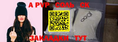 каннабис Изобильный