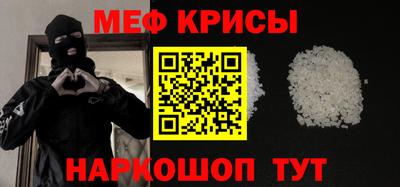 ALPHA PVP Ипатово