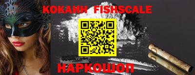 каннабис Изобильный