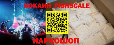 каннабис Изобильный