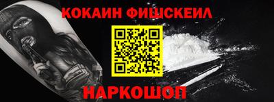 каннабис Изобильный