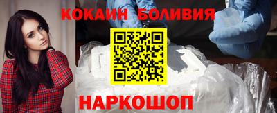 каннабис Изобильный