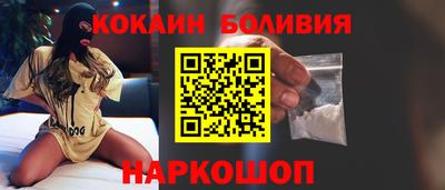 ALPHA PVP Ипатово