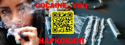 mdpv Ирбит