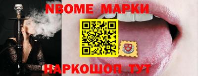 mdpv Ирбит