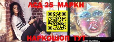 каннабис Изобильный