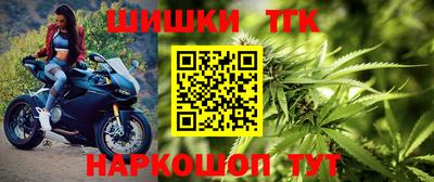 каннабис Изобильный