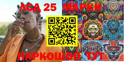 mdpv Ирбит