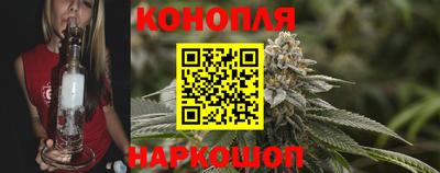 каннабис Изобильный