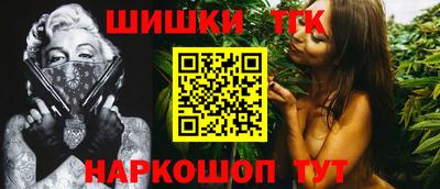 ALPHA PVP Ипатово