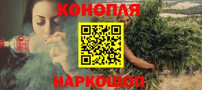 ALPHA PVP Ипатово