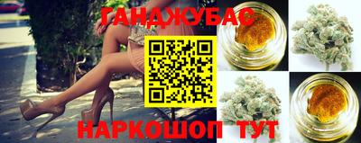 ALPHA PVP Ипатово