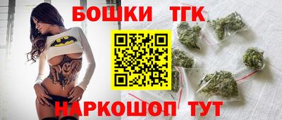 каннабис Изобильный