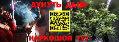 ALPHA PVP Ипатово