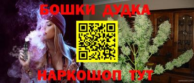 mdpv Ирбит