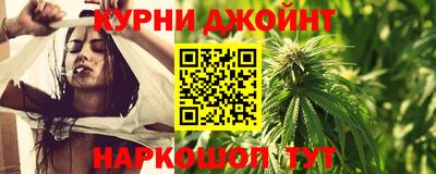 ALPHA PVP Ипатово