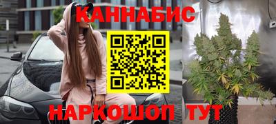 каннабис Изобильный