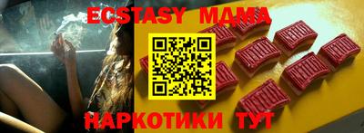 каннабис Изобильный