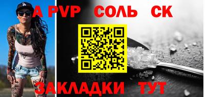 mdpv Ирбит