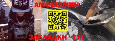каннабис Изобильный