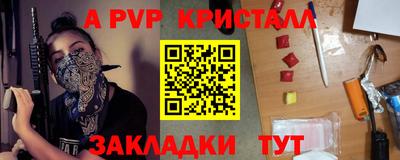 mdpv Ирбит