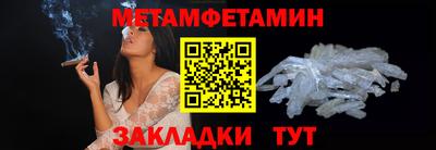 каннабис Изобильный