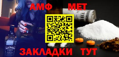 mdpv Ирбит