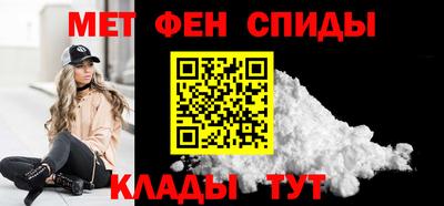 каннабис Изобильный