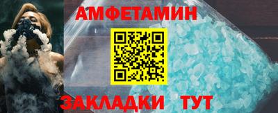 mdpv Ирбит