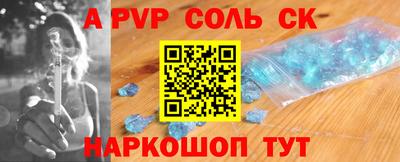 mdpv Ирбит