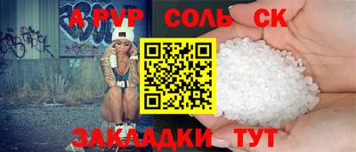 mdpv Ирбит