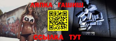 mdpv Ирбит