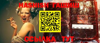 каннабис Изобильный