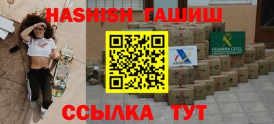 каннабис Изобильный