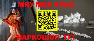 mdpv Ирбит