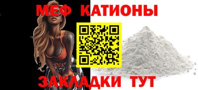 каннабис Изобильный